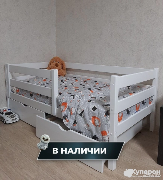 Кровать с бортиками Софа берёза