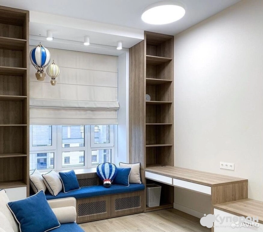 Детская рабочая зона