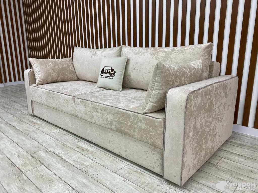 Диван кровать прямой