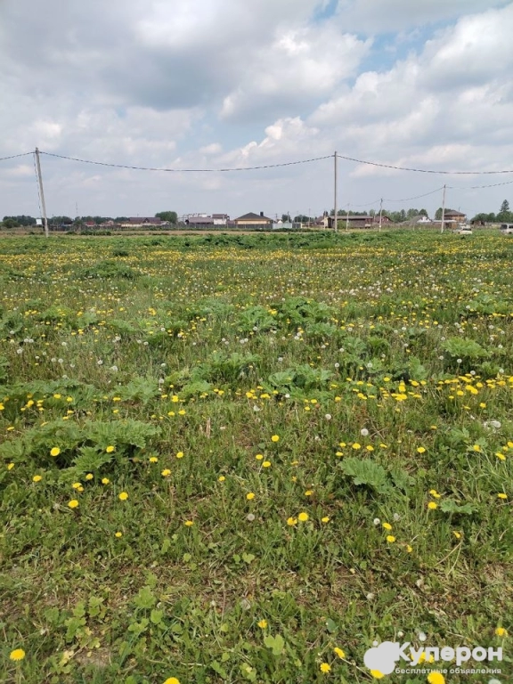 Участок 12сот. ИЖС