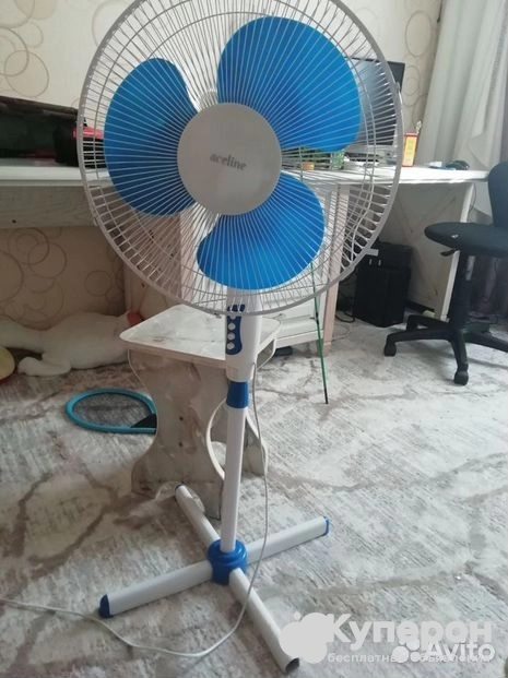 Вентилятор напольный