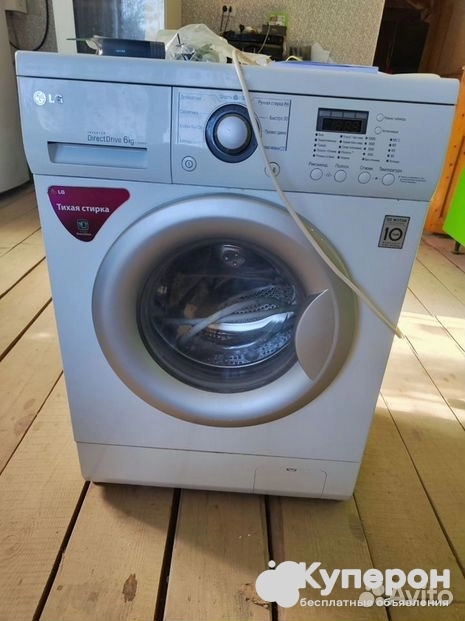Стиральная машина lg