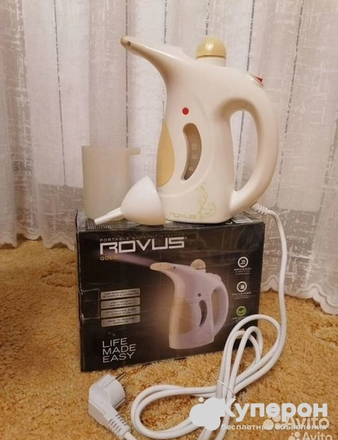 Отпариватель для одежды ручной