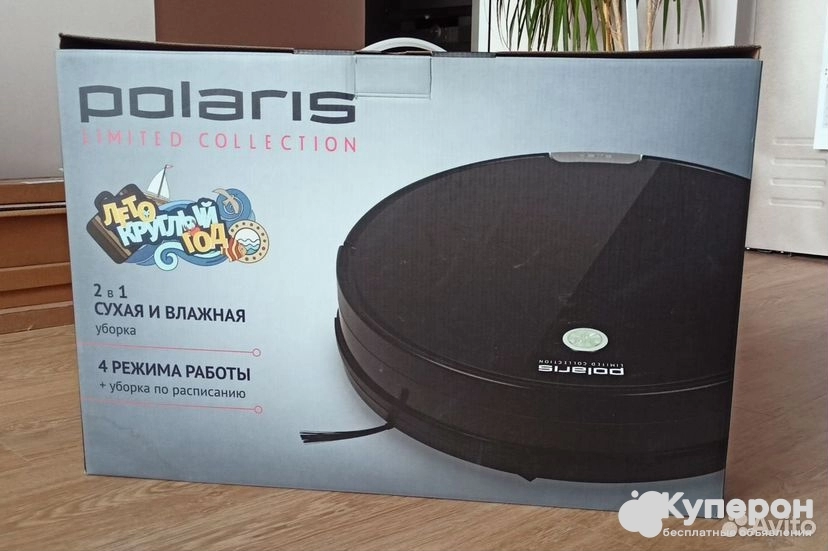 Робот пылесос polaris pvcr 1226W