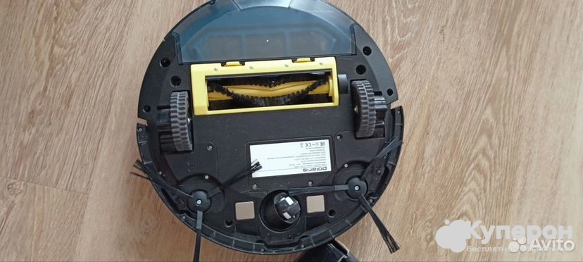 Робот пылесос polaris pvcr 1226W