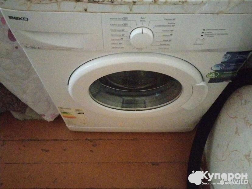 Стиральная машина бу