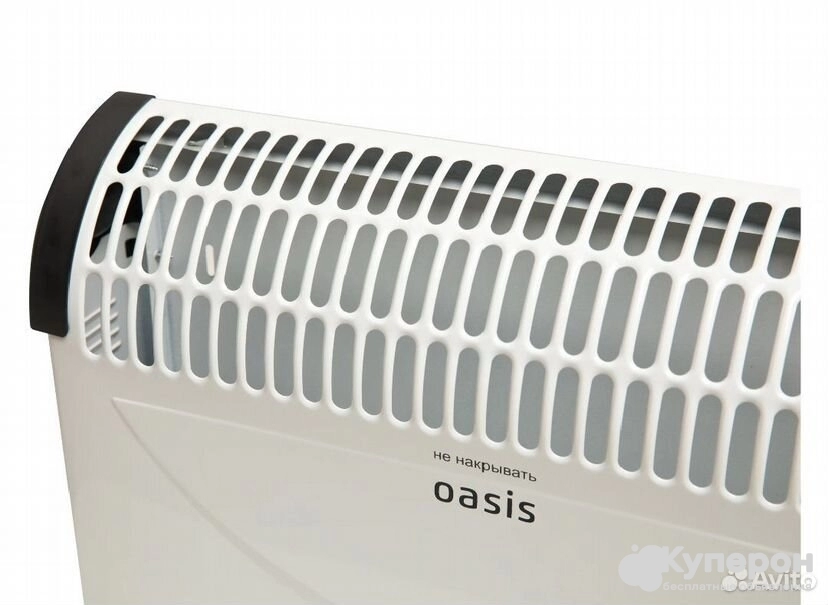 Обогреватель