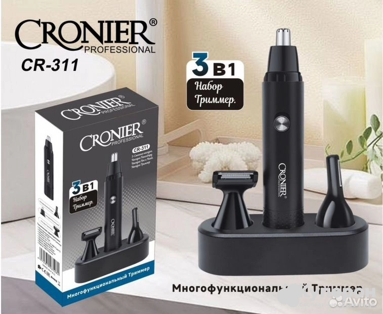 Триммер для волос Cronier CR-311