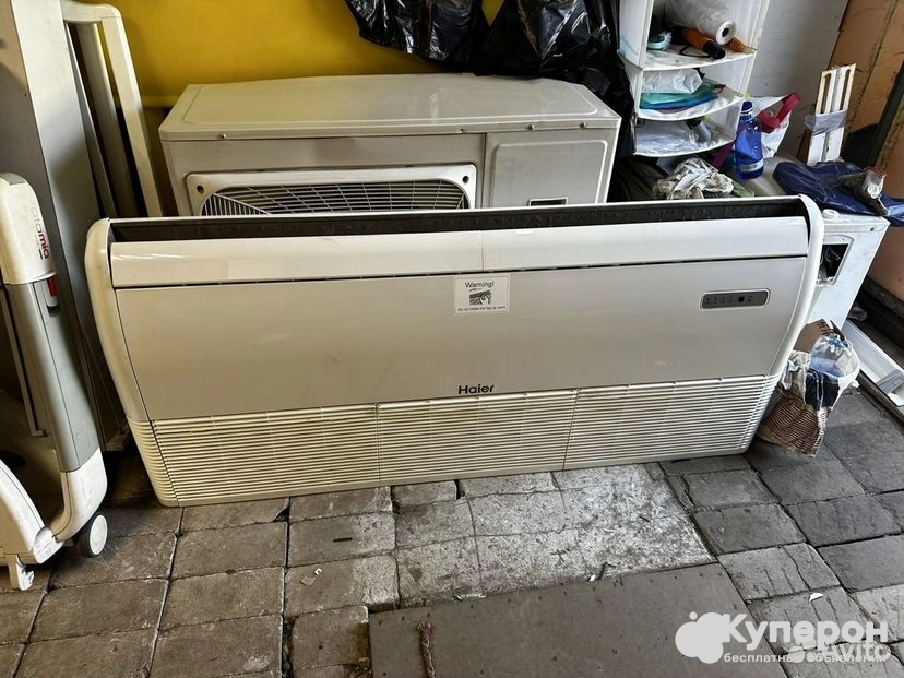 Напольно- Потолочный кондиционер Hair 48