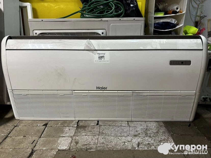 Напольно- Потолочный кондиционер Hair 48