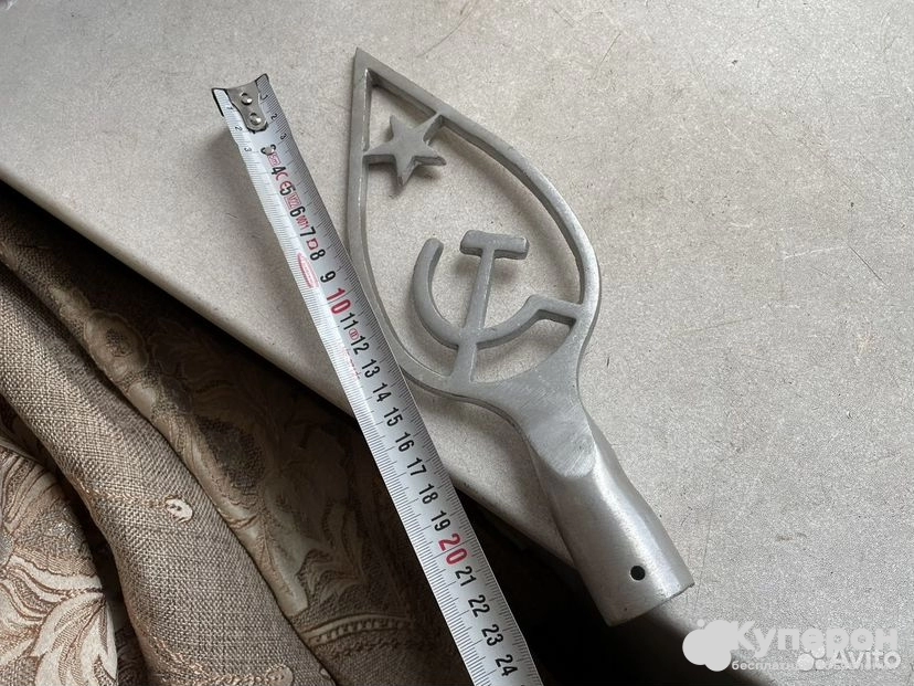 Навершие флага СССР новое