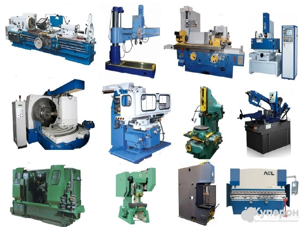 Станки, пресса, гильотины, листогибы, трубогибы, вальцы, молоты