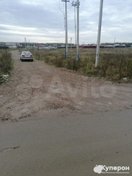 Участок 17сот. ИЖС