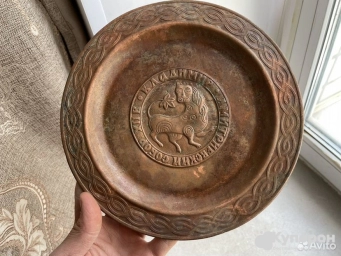 Медная тарелка владимир