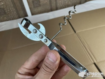 Открывашка ретро