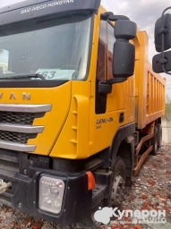 IVECO-Hongyan CQ3346HV35, 2022